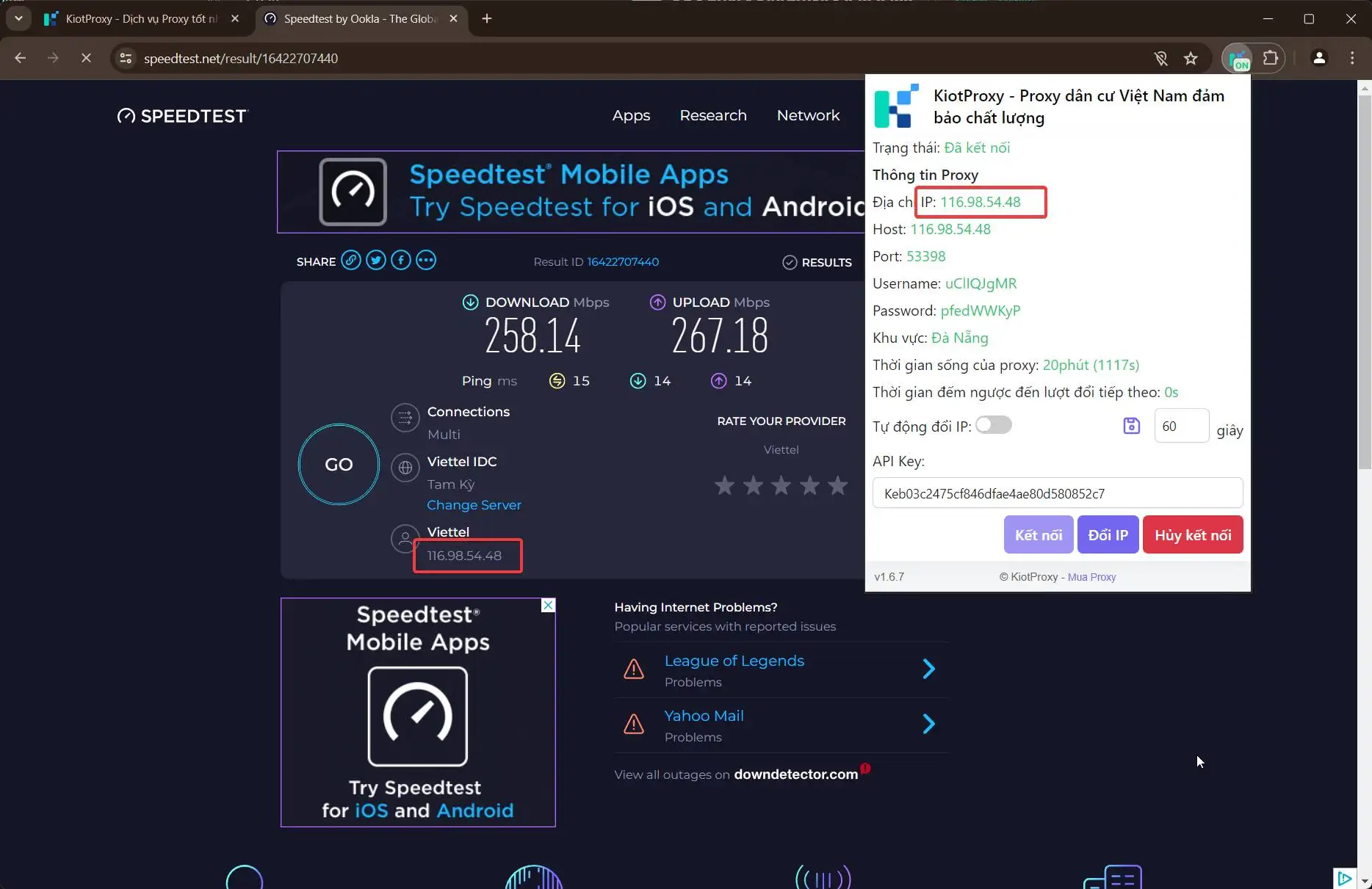 Hợp Tác Giữa Gemlogin và KiotProxy: Giải Pháp Proxy Tối Ưu Cho Người Dùng Antidetect Browser